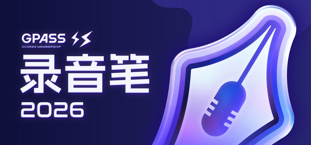 最新动态 - 平博首页