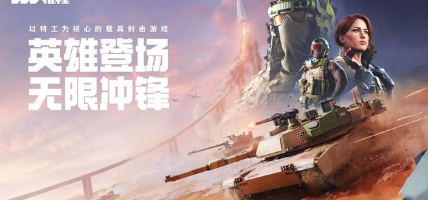 最新动态 - 平博首页