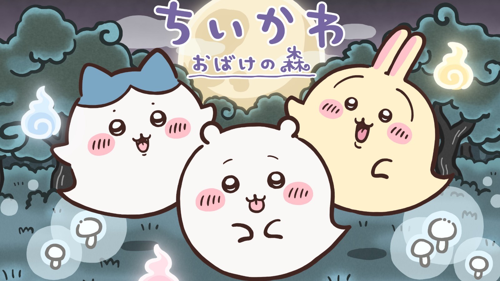 最新动态 - 平博首页