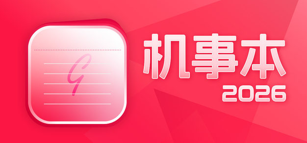 最新动态 - 平博首页
