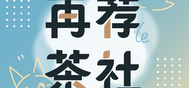 最新动态 - 平博首页