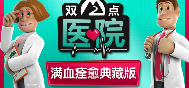 最新动态 - 平博首页