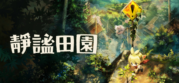 最新动态 - 平博首页
