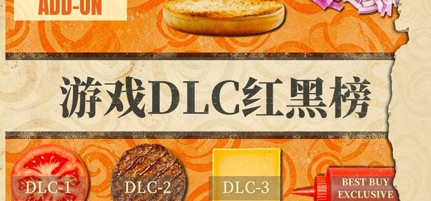 最新动态 - 平博首页