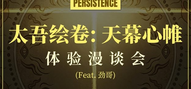 最新动态 - 平博首页