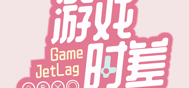 最新动态 - 平博首页