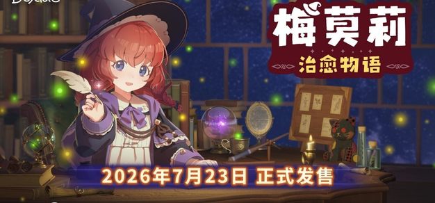 最新动态 - 平博首页