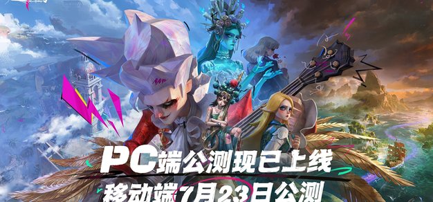 最新动态 - 平博首页