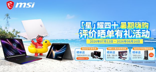 最新动态 - 平博首页