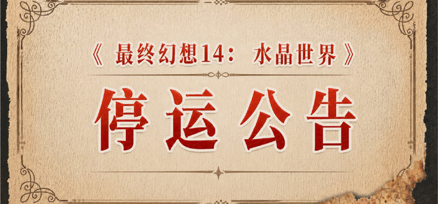 最新动态 - 平博首页