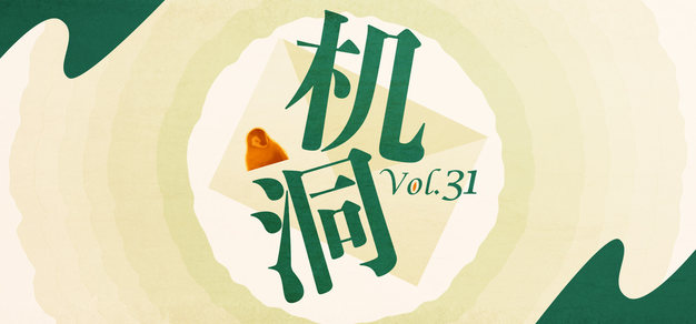最新动态 - 平博首页